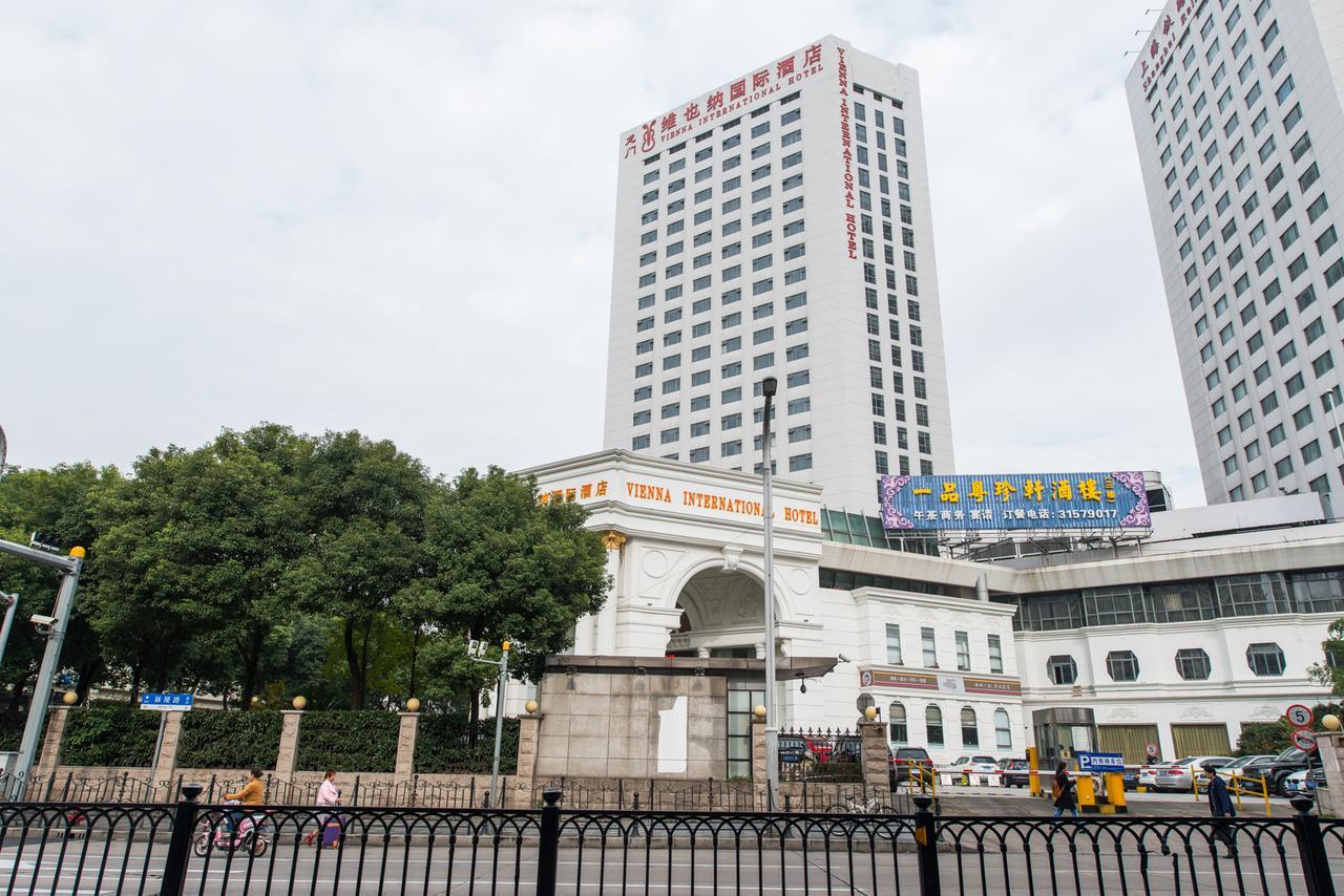 维也纳国际酒店（上海火车站龙门店） 外观 照片